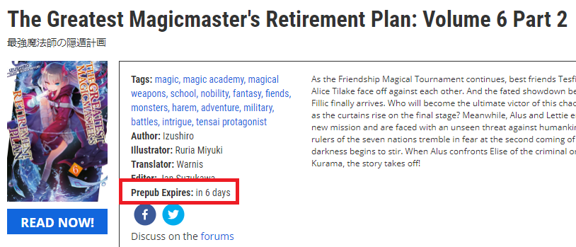mmexpire.png